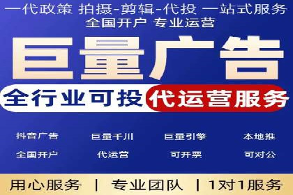 提升SEM效果：优化技巧与案例分享